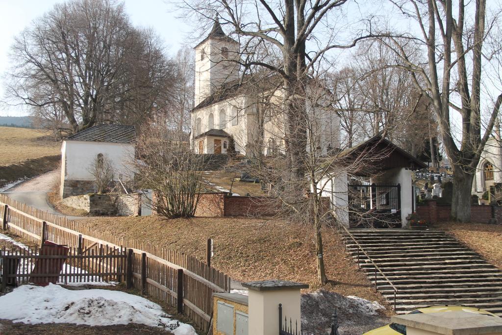 Ekocentrum Dotek Horní Maršov 外观 照片